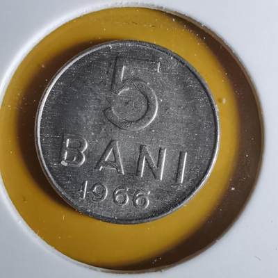 沼泽如烟--第1068场 罗马尼亚1966年5巴尼