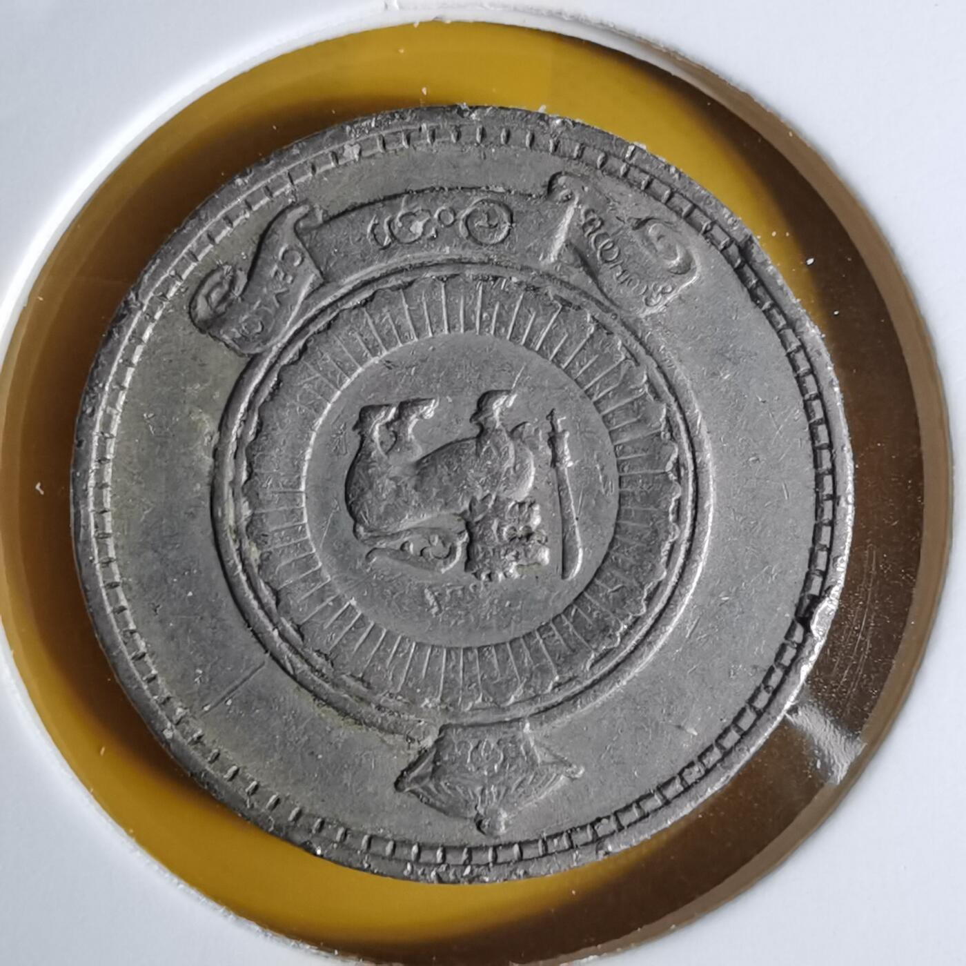 沼泽如烟--第1068场