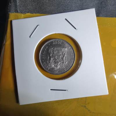 沼泽如烟--第1068场 南非1971年十分