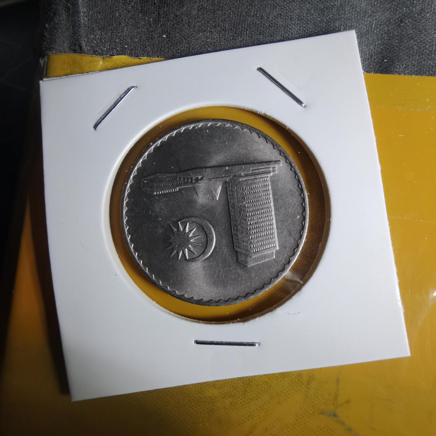 沼泽如烟--第1068场