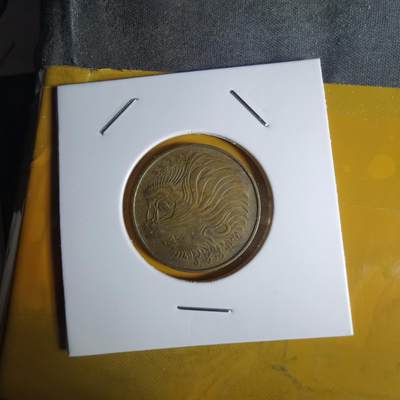 沼泽如烟--第1068场 埃塞俄比亚