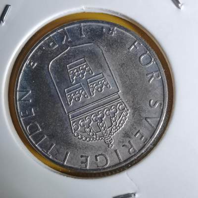 沼泽如烟--第1068场 瑞典1999年1克朗