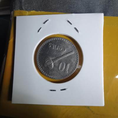 沼泽如烟--第1068场 斐济1977年十分