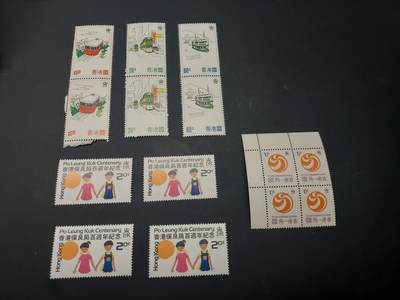 博彦收藏 5月6日 8点 邮票专场 香港纪念票散票一组，上品/近全品