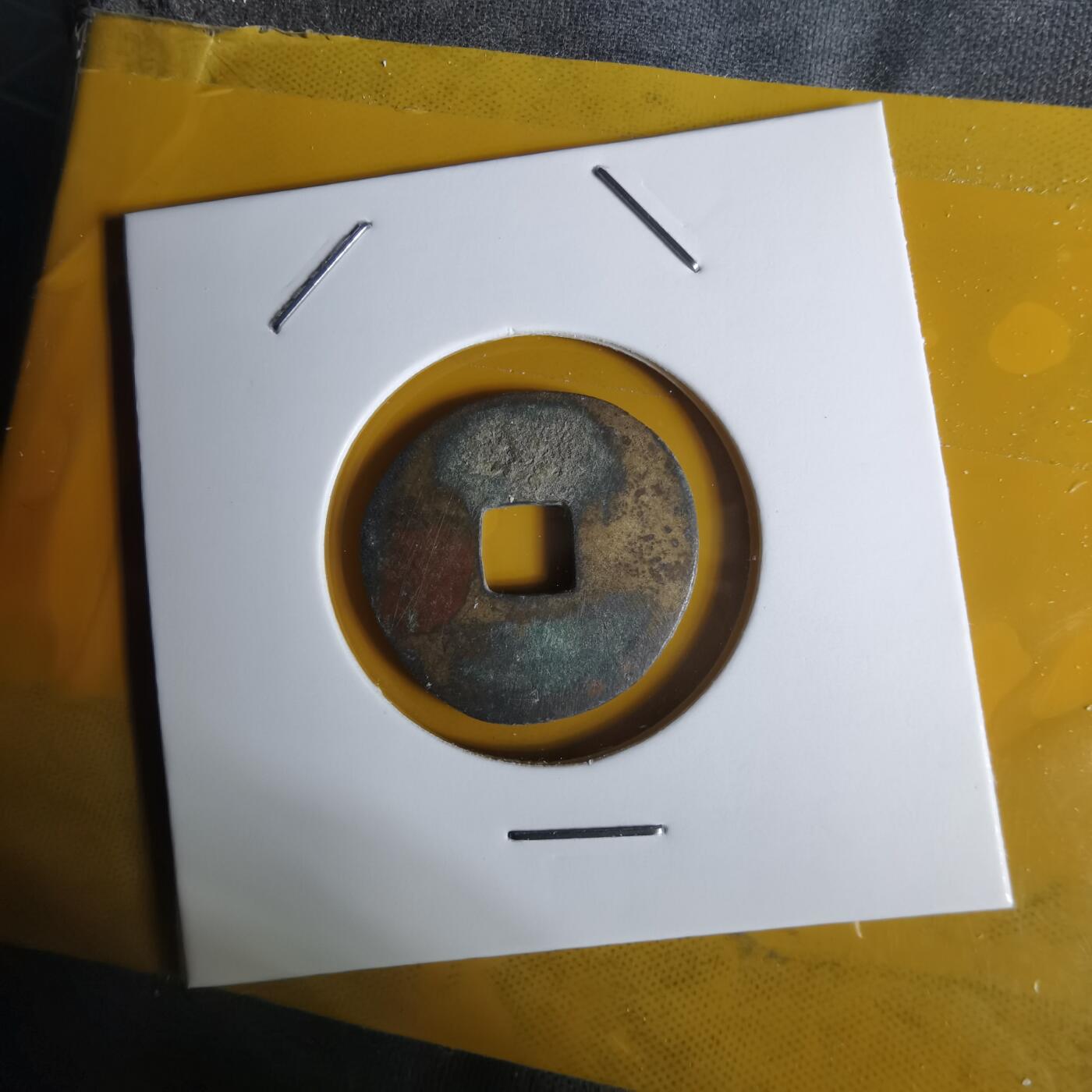 沼泽如烟--第1068场