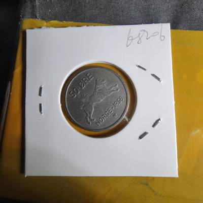 沼泽如烟--第1068场 挪威1958年50欧尔