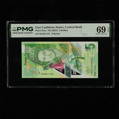 【亘邦集藏】第230期拍卖 2021年 东加勒比海5元 PMG 69EPQ DA851152