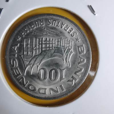 沼泽如烟--第1068场 印度尼西亚1978年100卢比