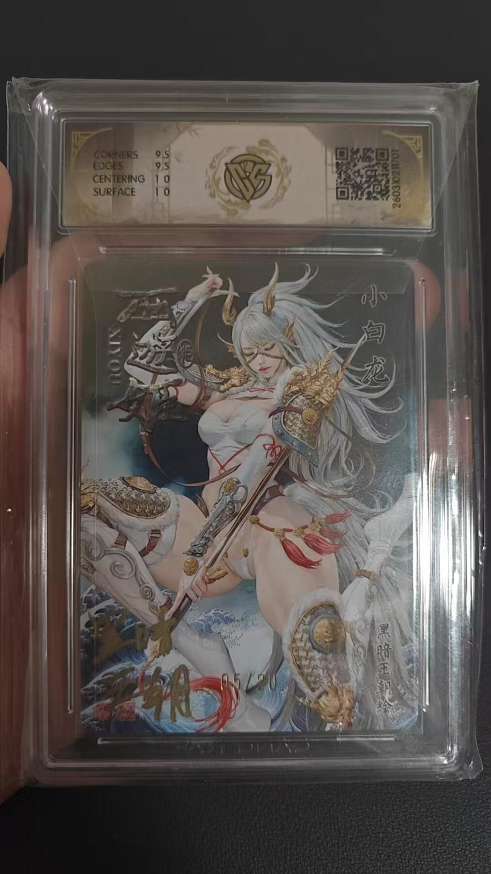 NO.31 好又多金牌大场，期期夯爆，每周必拍！要啥有啥，一站式配齐，方便凑单！（周6晚9点截拍，卖家送拍0抽成！）