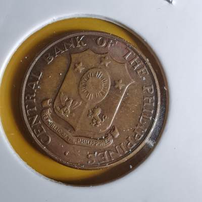 沼泽如烟--第1068场 菲律宾1963年一分