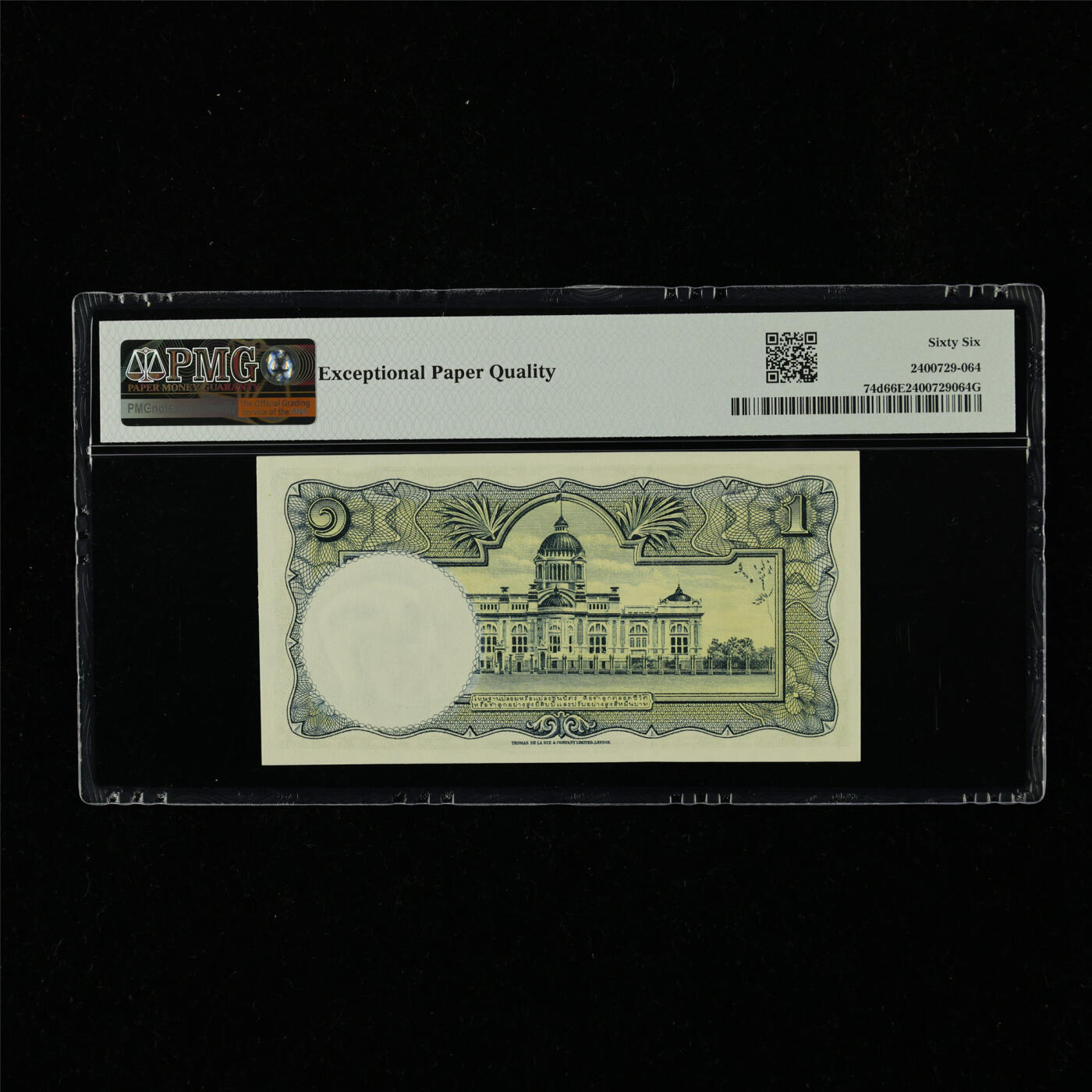 【亘邦集藏】第230期拍卖