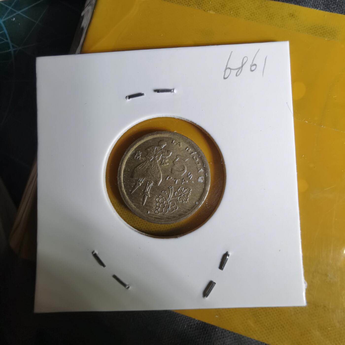 沼泽如烟--第1068场