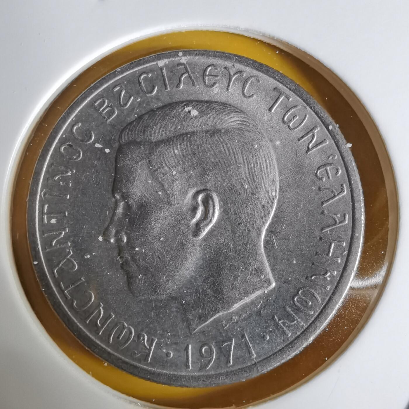 沼泽如烟--第1068场