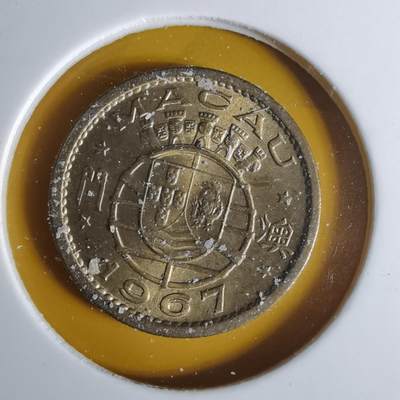 沼泽如烟--第1068场 澳门1967年五仙