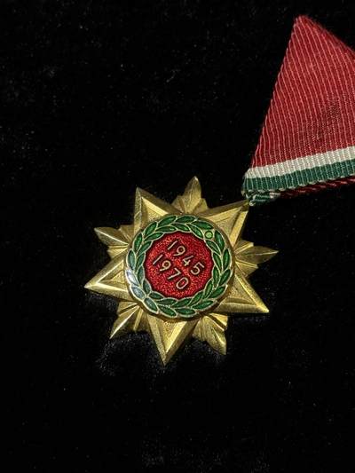 戎马世界章牌大赏第115期 匈牙利国家解放25周年纪念奖章