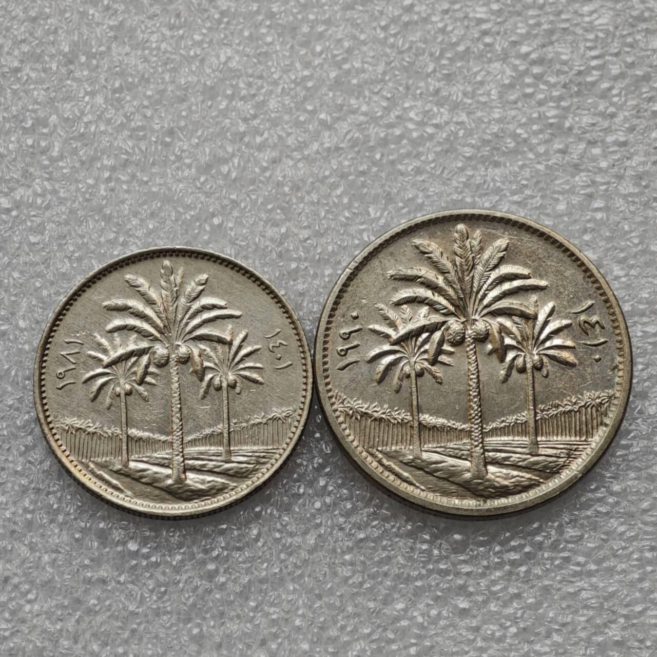  【淘币小摊】限时拍第九百零一拍  英属地西非阿富汗伊拉克场    每周一统一发货