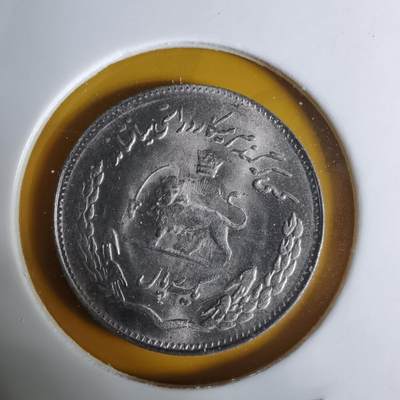 沼泽如烟--第1068场 伊朗