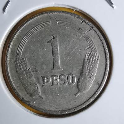 沼泽如烟--第1068场 哥伦比亚1979年1比索