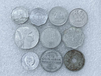 第一海外回流一元起拍收藏 散集专场  第312期 铝币一组 10枚