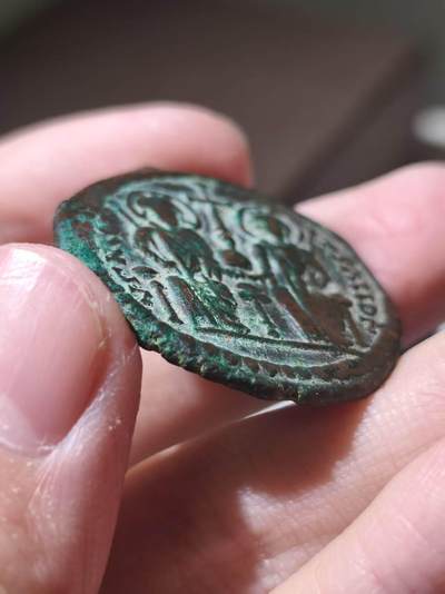 星盘世界钱币 5.2年度精品币大拍 一周年抽奖活动 极美品！拜占庭帝国 查士丁尼二世富力大铜币 正面加斯汀努斯二世与索菲亚 约公元571/2年 迪奥多西波利斯造币（少见厂），非常少见的品相