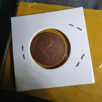 沼泽如烟--第1068场 巴西2011年五分