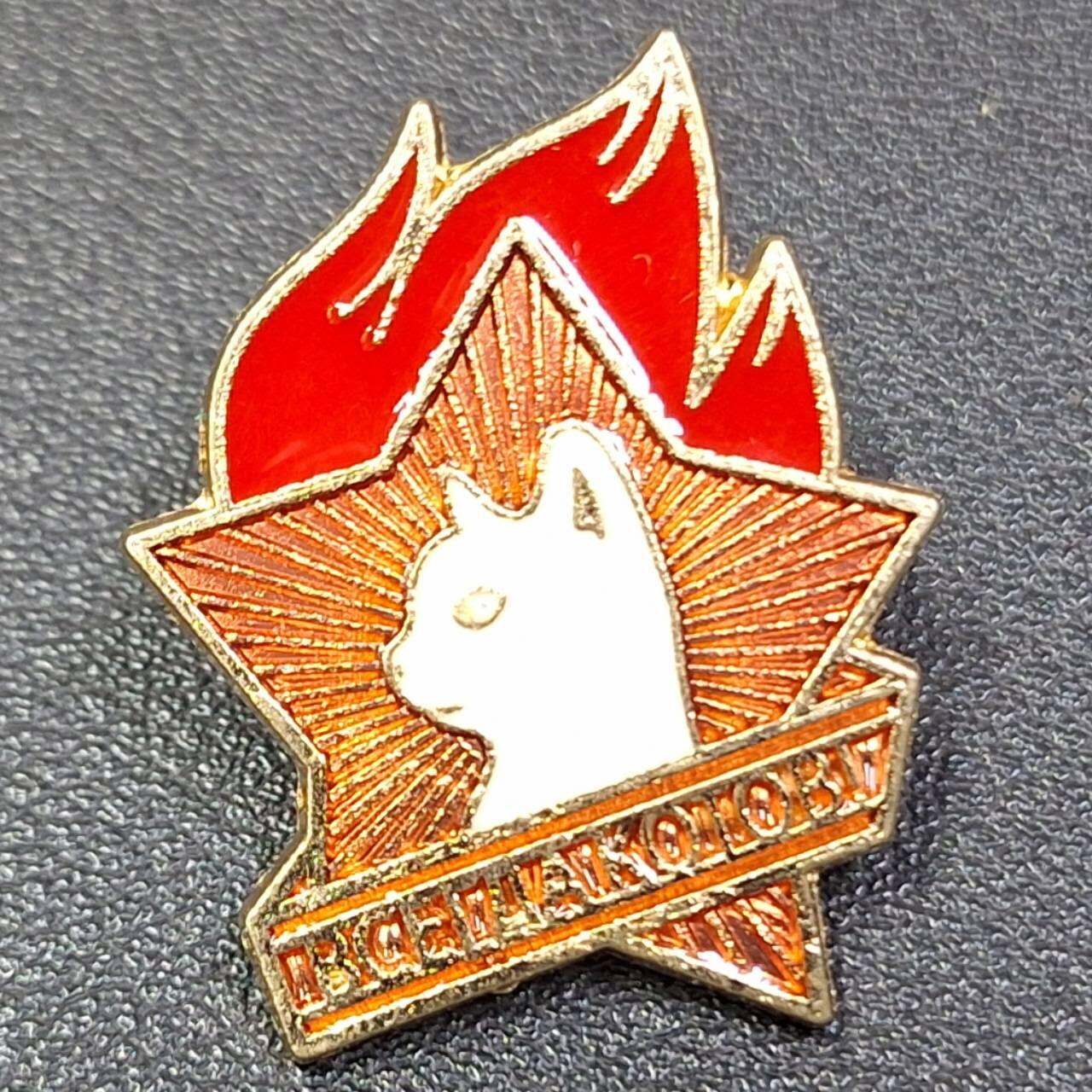 西秦中古拍卖第八十五期 