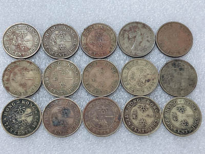 第一海外回流一元起拍收藏 散集专场  第312期 香港一毫硬币 女王头像版 15枚