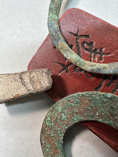 清-民国-建国｜老铜器专场.伍 宋辽契丹青铜随身配饰一组三件