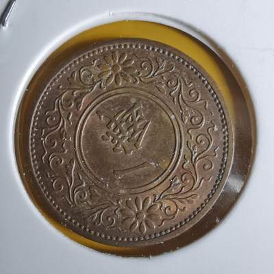 沼泽如烟--第1068场 昭和九年桐叶一钱