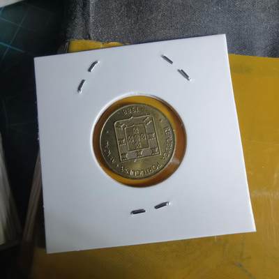 沼泽如烟--第1068场 澳门1988年福