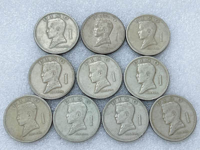 第一海外回流一元起拍收藏 散集专场  第312期 菲律宾1比索大币 10枚