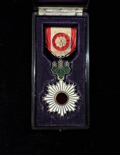 戎马世界章牌大赏第115期 勋四等旭日章
