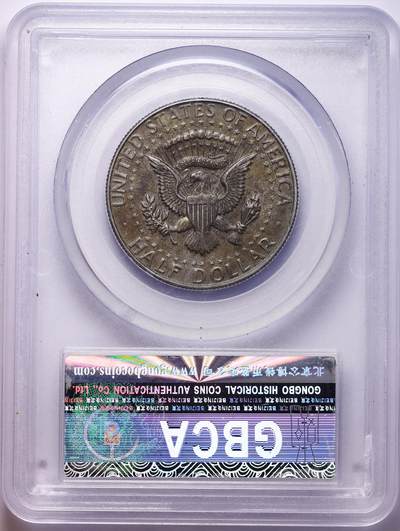 观钱 近现代机制币拍卖No.010（全场顺丰包邮，不区分偏远地区，本场5月5日开始发货）  1968 年美国肯尼迪半美元银币 公博（北京） MS62-63，一组四枚