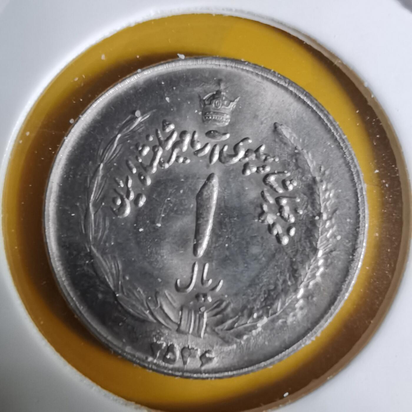 沼泽如烟--第1068场