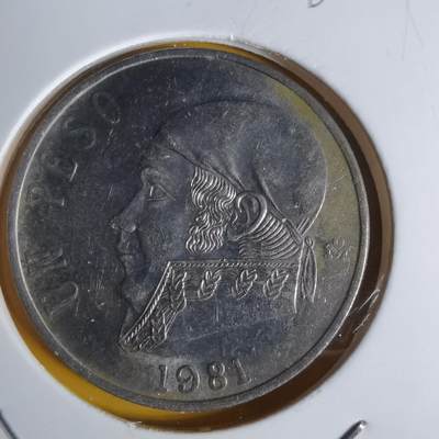 沼泽如烟--第1068场 墨西哥1981年1比索