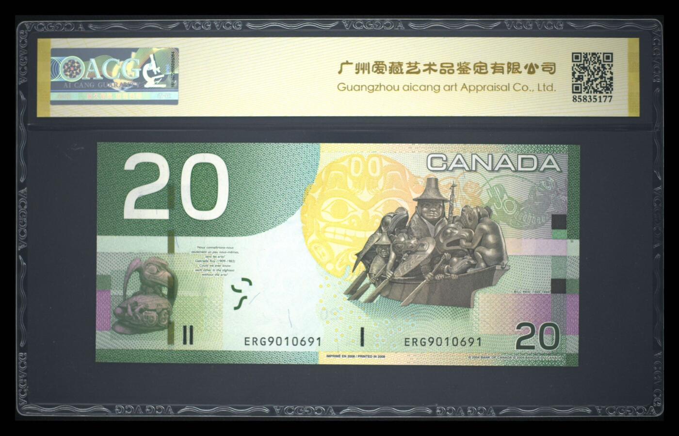 【炜奕收藏】，五月第一期