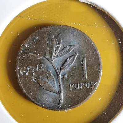 沼泽如烟--第1068场 土耳其1972年1库鲁