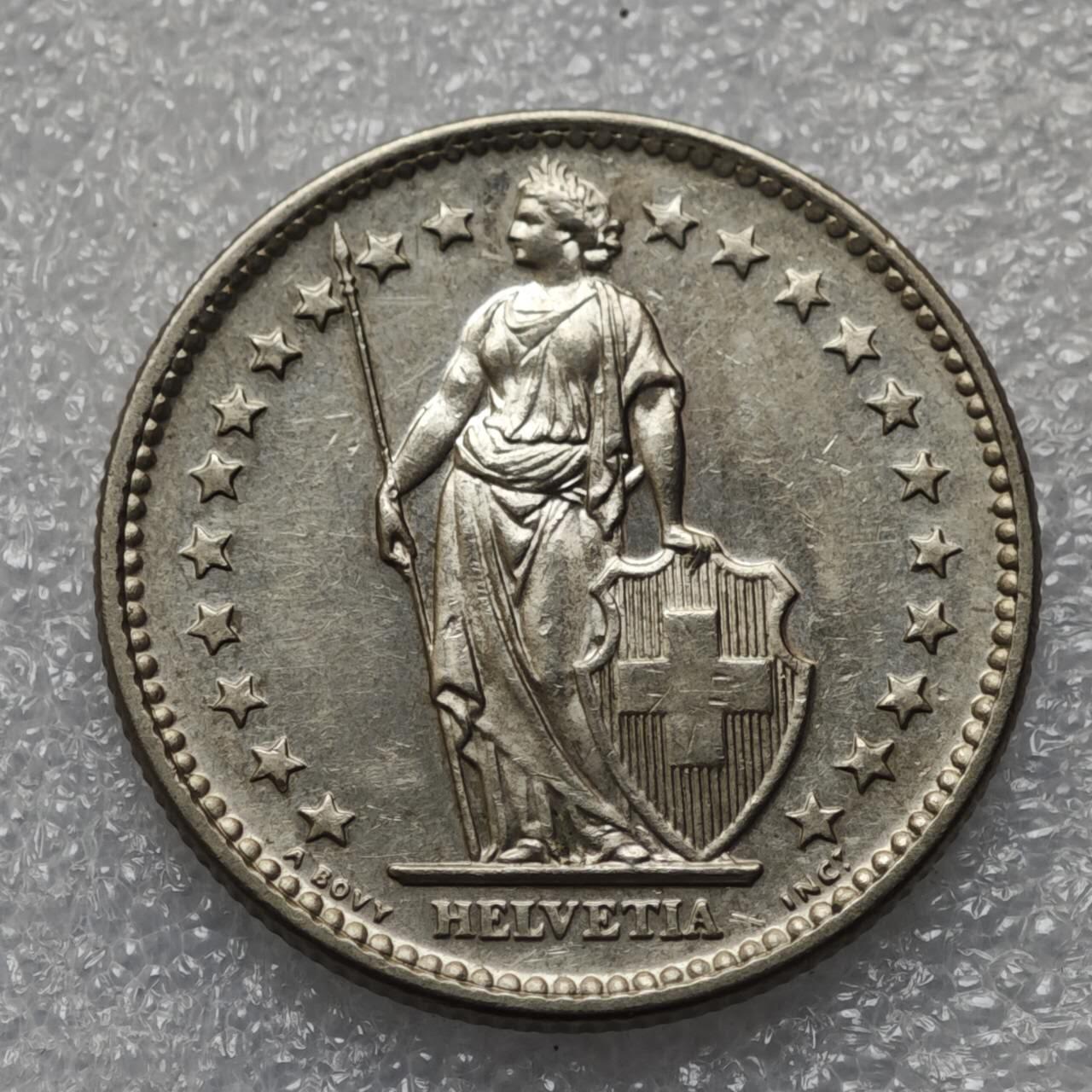  【淘币小摊】限时拍第九百零一拍  英属地西非阿富汗伊拉克场    每周一统一发货