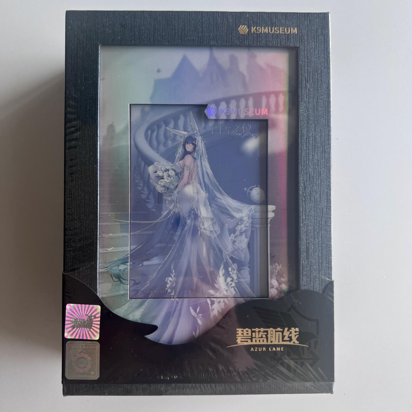 锦色铺子的潮玩第十三期 🌸🌸🌸无佣金🌸🌸🌸  