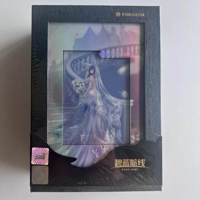 锦色铺子的潮玩第十三期 🌸🌸🌸无佣金🌸🌸🌸   - K9 碧蓝航线-誓约典藏-白雪之仪 内含誓约典藏卡1张、卡砖1个、1个说明书