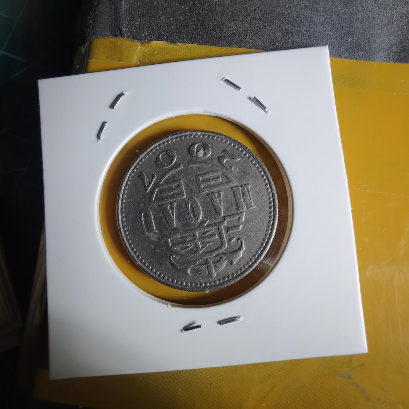 沼泽如烟--第1068场