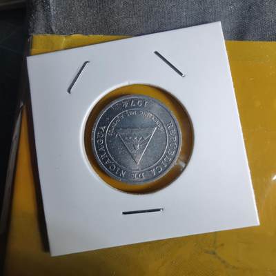 沼泽如烟--第1068场 尼加拉瓜1974年五分