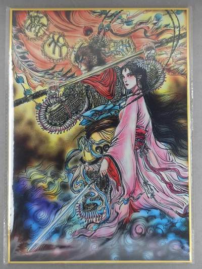 龙虎卡牌 - 第102场！(买家0佣金，满200包邮) - A4色纸 韵卡文化 梓墨 - 悟空与紫霞