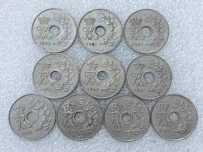 第一海外回流一元起拍收藏 散集专场  第312期 丹麦25欧尔硬币 10枚