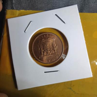 沼泽如烟--第1068场 牙买加1973年一分