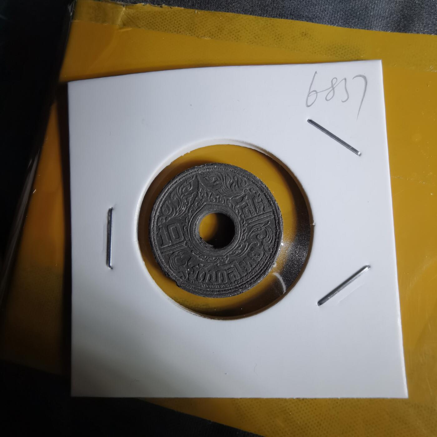 沼泽如烟--第1068场