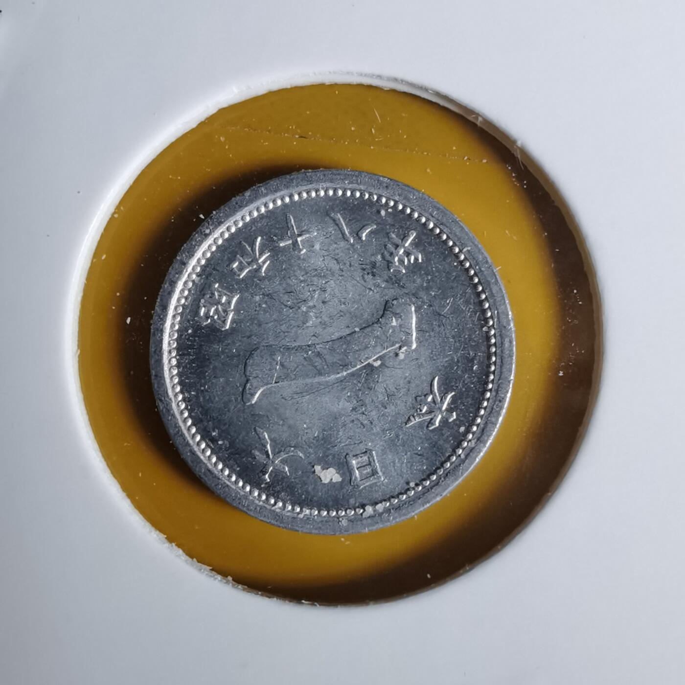 沼泽如烟--第1068场