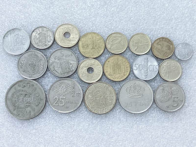 第一海外回流一元起拍收藏 散集专场  第312期 西班牙硬币 19枚 无重复