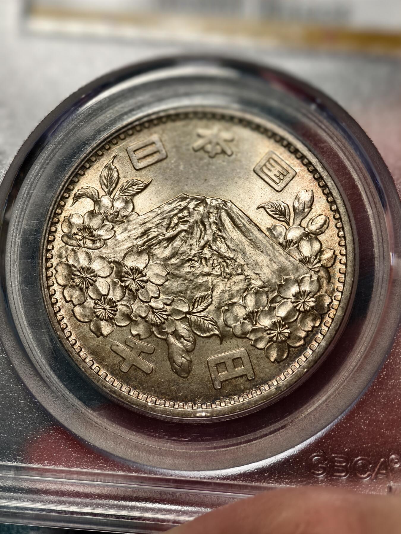 抚柳草堂-第二十八期章牌钱币  奖章勋章 满百包邮 放漏专场