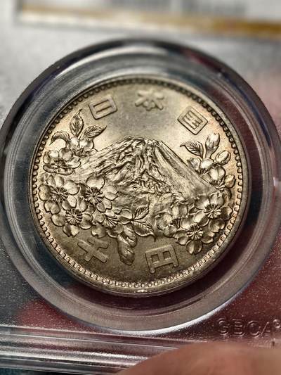 抚柳草堂-第二十八期章牌钱币  奖章勋章 满百包邮 放漏专场 1964日本大奥1000元银币 富士山雕刻精美压力足 细节好 原光公博ms66